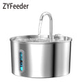 Automatic Stainless Steel Pet Water Fountain Dispenser